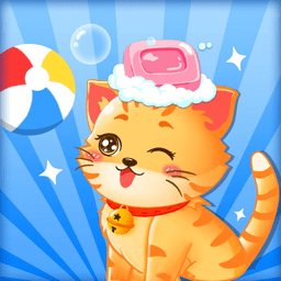 公主贝贝宠物乐园中文版