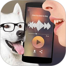 可爱猫狗翻译器软件