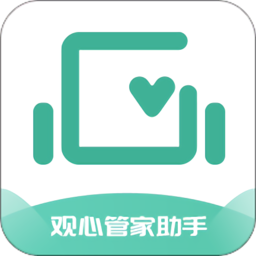 观心公寓客户端