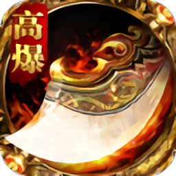 龙腾帝业官方版