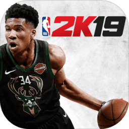 nba2k19电脑版