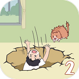 孩子去哪野了2九游版