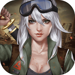 末日血战vivo客户端