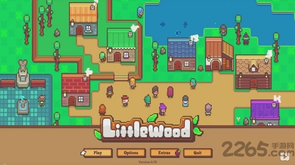 小树林手机版 小树林最新版