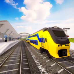 欧元火车驾驶最新版