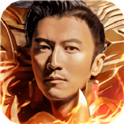 谢霆锋代言的传说手游