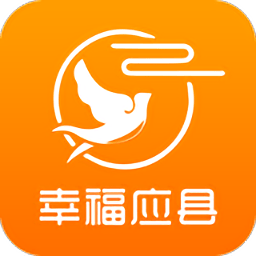 幸福应县app