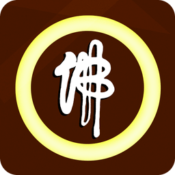 房贷计算陈马版软件