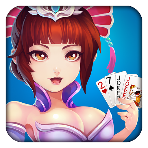 长沙白金岛三打哈游戏