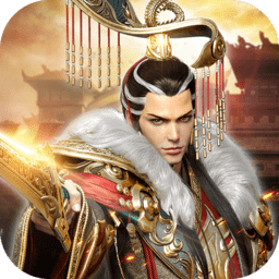 古国崛起变态版