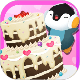 宝宝蛋糕店加强版