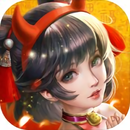 胡莱三国4九游版