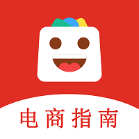 电商运营指南app