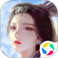 蜀山传说oppo版