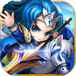 进击的赵云手游九游版