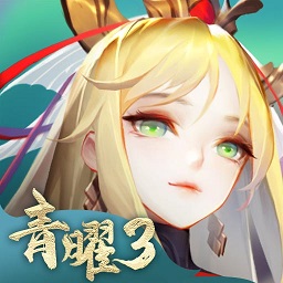 道友请留步极致版