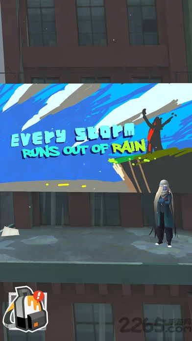 暗影边缘游戏下载