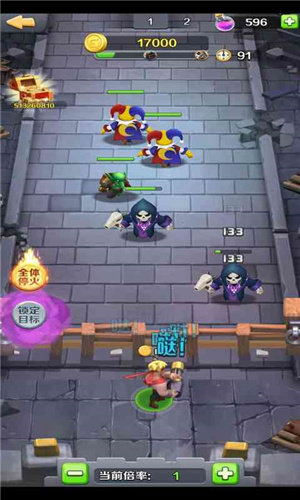 我部落最强游戏下载