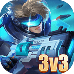 小小王者大乱斗3v3官方版