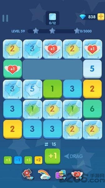 天天合数字九游游戏下载