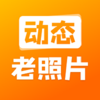 动态照片大师手机版