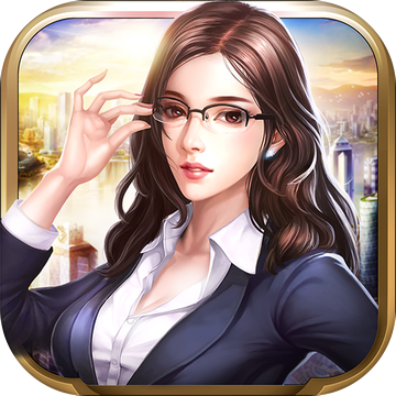 商业人生h5变态版