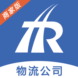 人货通商家版最新版