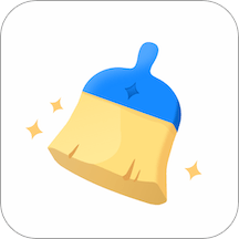 极速清理专业版软件