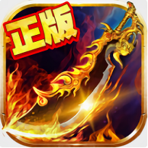 超变赤月变态版(暂未上线)