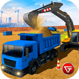 挖掘机模拟器3d游戏