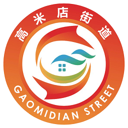 高米店党建筑基app