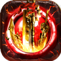 吸血神妖官方版