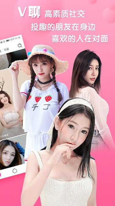 喝水记录助手app下载