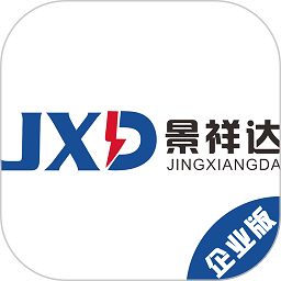 景祥达充电app企业版