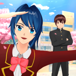 校园少女的装扮游戏