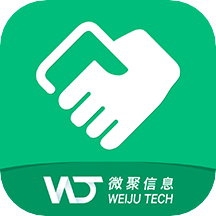 微聚crm官方版app