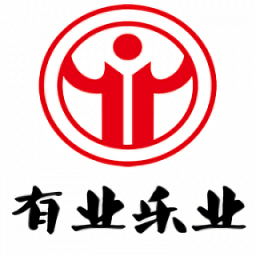 有业乐业最新版