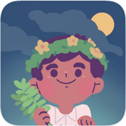 夜祭与曙光游戏