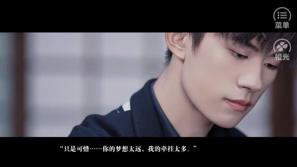 橙光压抑的喜欢破解版 压抑的喜欢橙光破解版下载