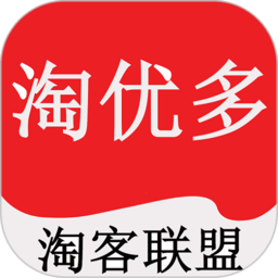 淘优多手机版