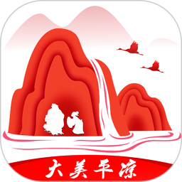 掌上平凉官方版