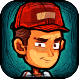 幸存者危城腾讯版本