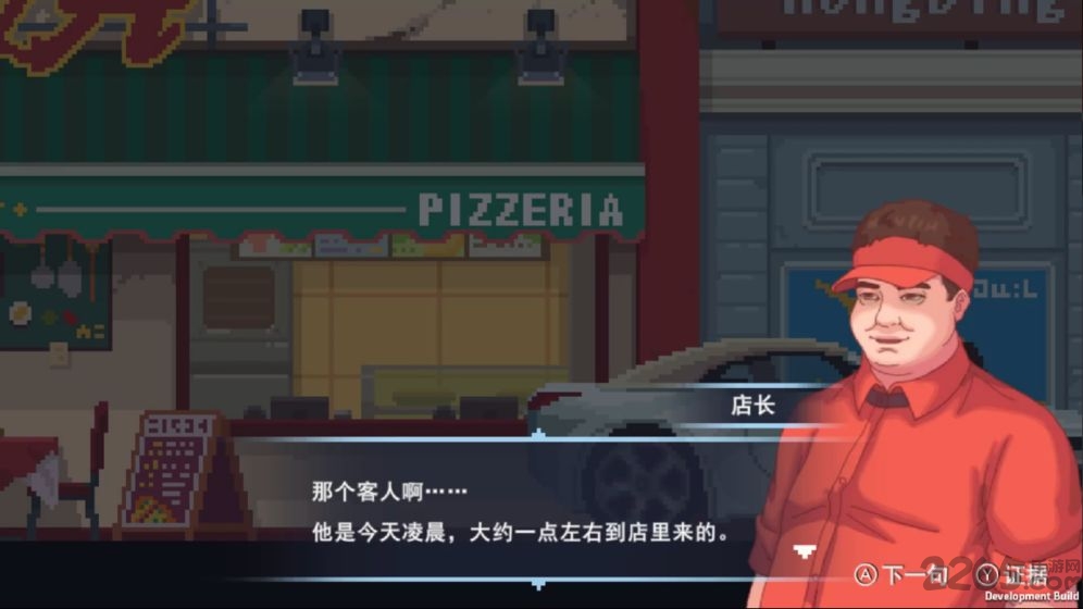 心灵噩梦联机版游戏