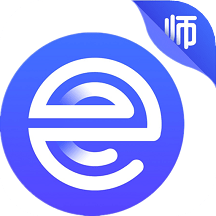 e校在手教师版app