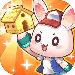 元气动物村满v版