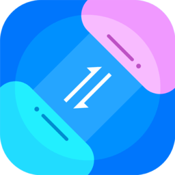 手机克隆互传软件