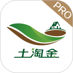 土淘金app专业版