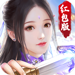 仙路萌妖游戏(暂未上线)