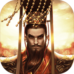 王者光辉qq版本