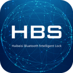 海贝斯蓝牙锁软件(hbs ble)